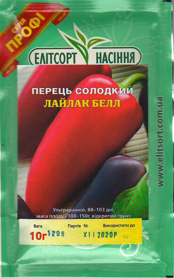 Scan10001