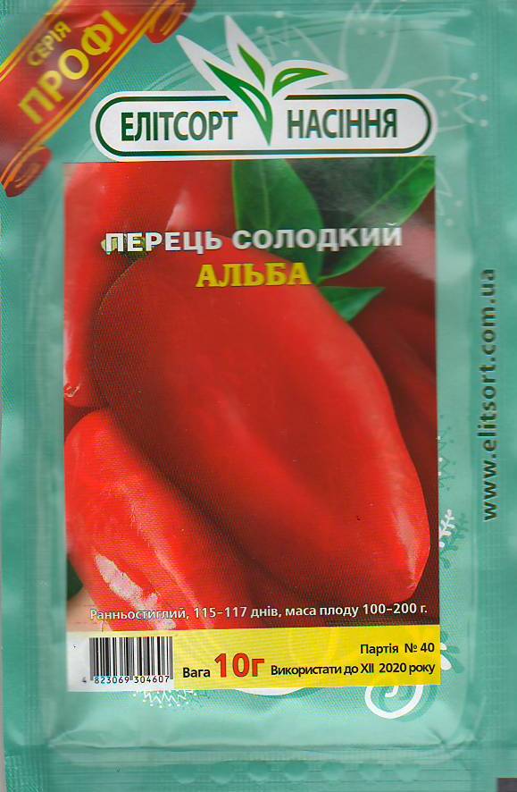 Scan10005