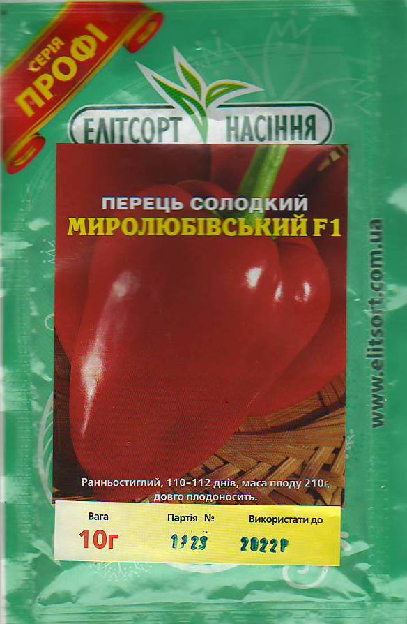 Scan10009