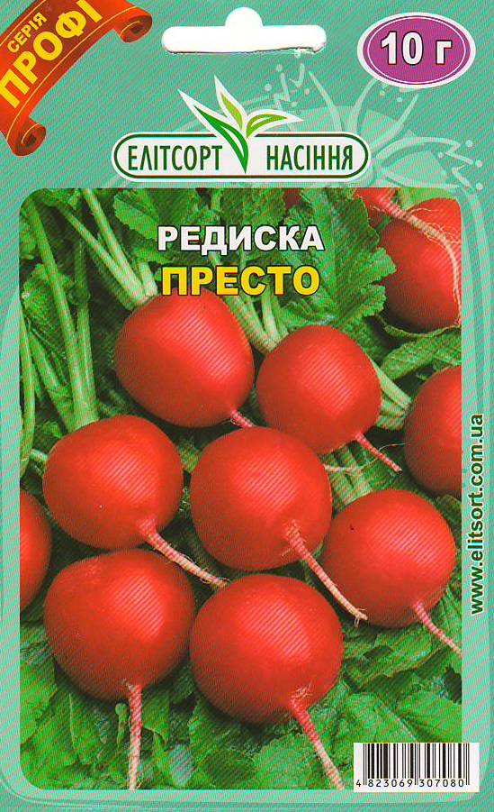 Scan10010