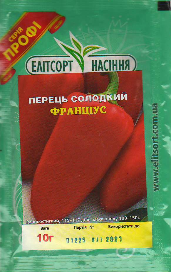 Scan10012