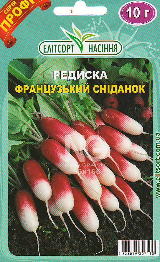 Scan10013