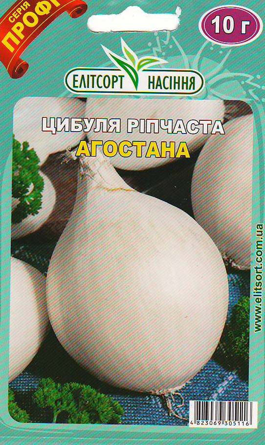 агостана