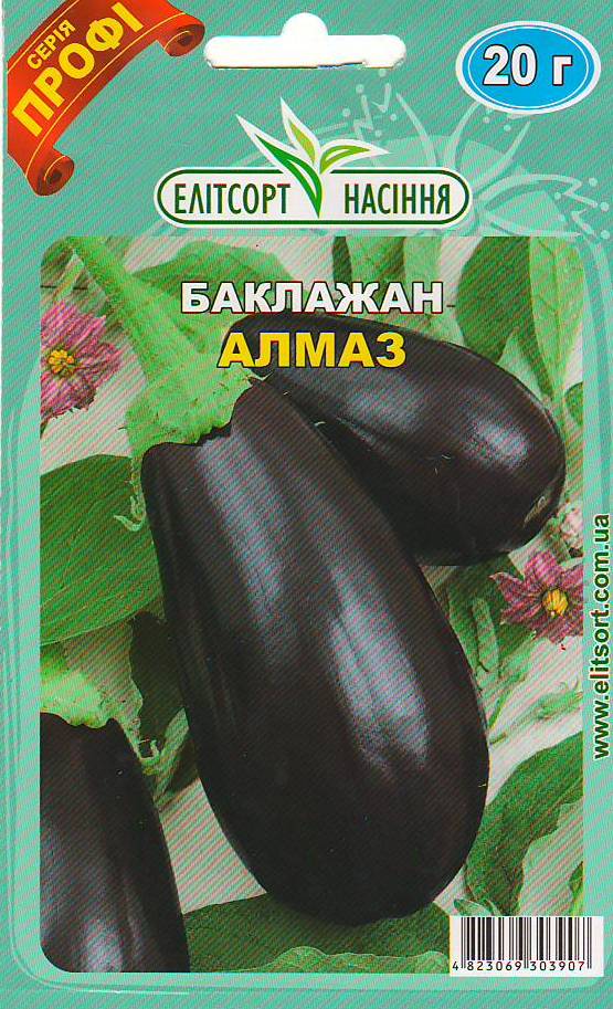 алмаз