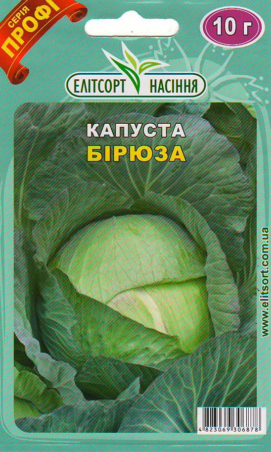 бирюза