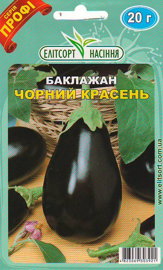 черн крас
