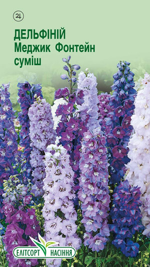 delfinij-medzhyk-fontejn-sumish
