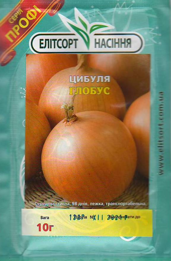 глобус