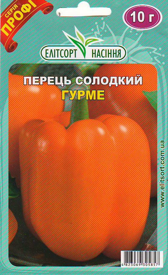 гурме