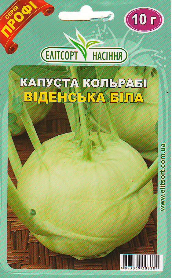кол біл