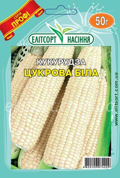 Кукурудза Цукрова Біла 50г Кукурудза Цукрова Біла 50г