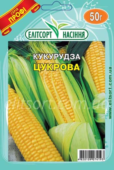 Кукурудза цукрова 50г Кукурудза цукрова 50г
