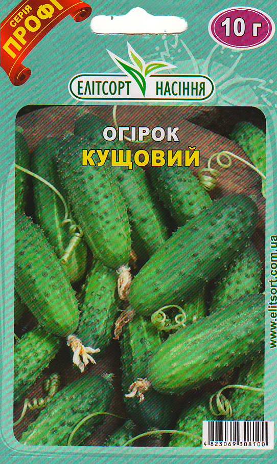 кущов