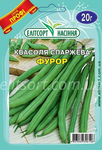 Квасоля Фурор 20г Квасоля Фурор 20г