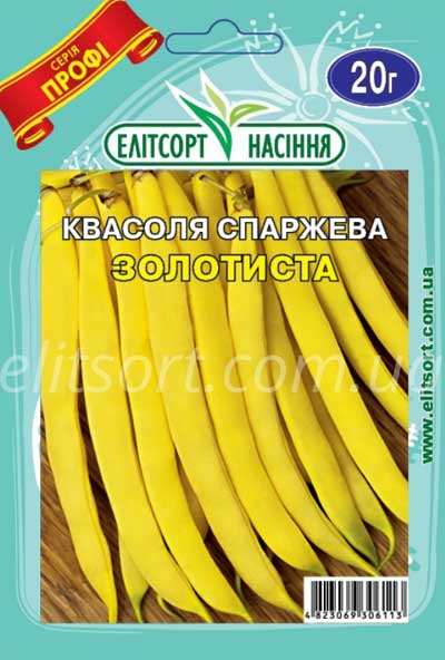 Квасоля Золотиста 20г Квасоля Золотиста 20г