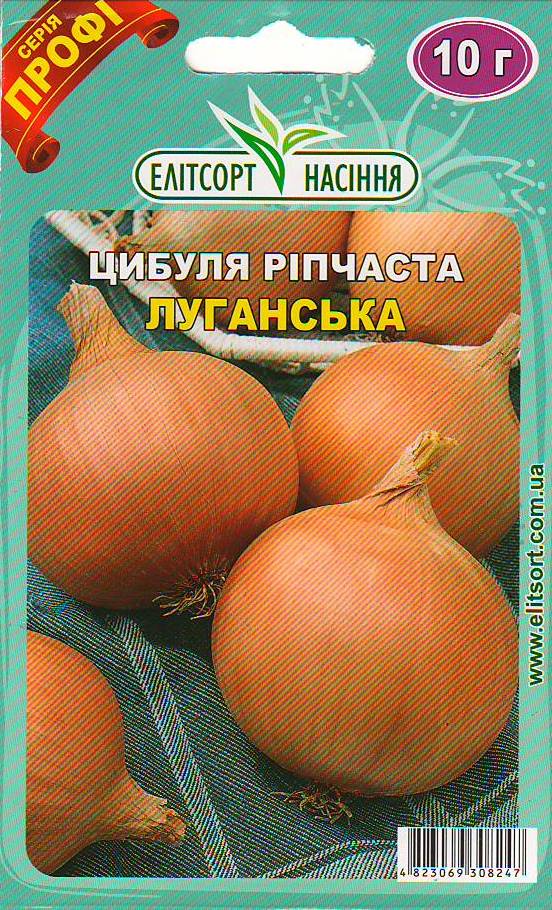 луганск