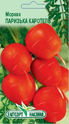 парижс карот