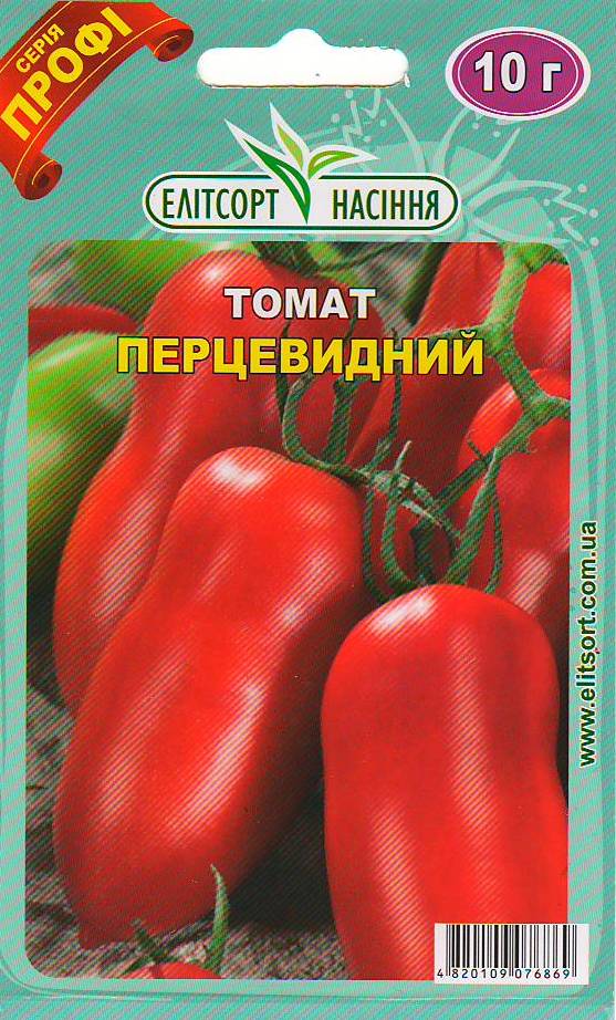 перц