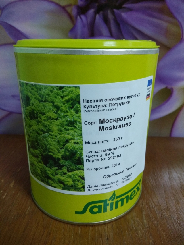петр