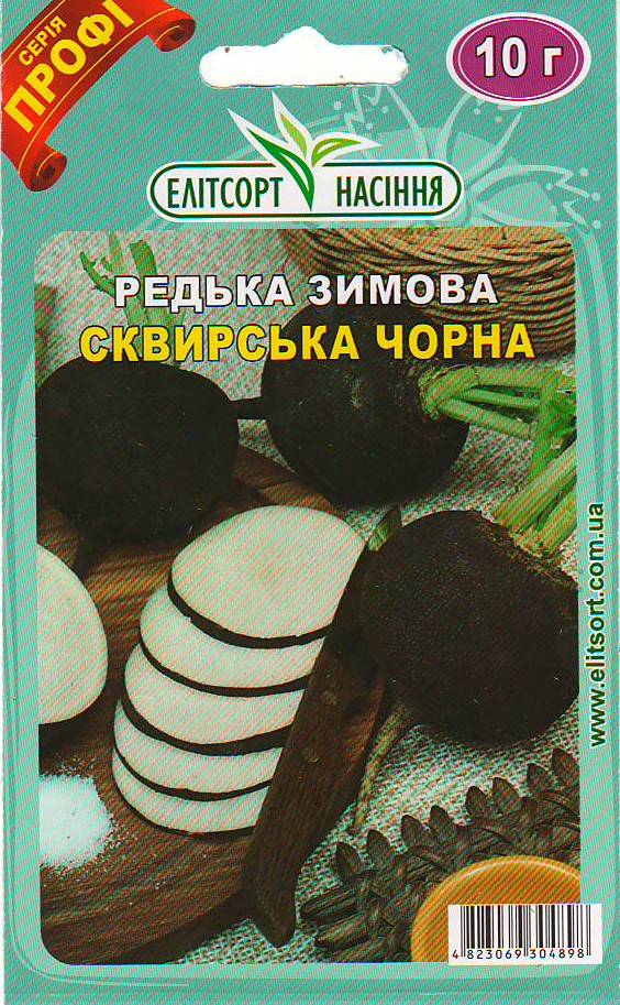 ред