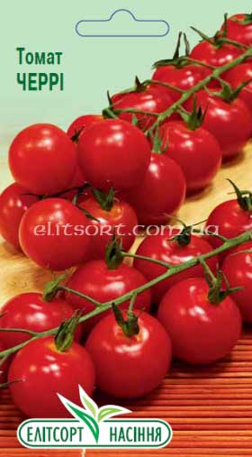 tomat-cherry.jpg