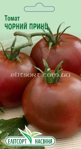 tomat-chorniy-princ.jpg