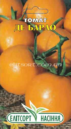 tomat-de-barao-zheltyj.jpg