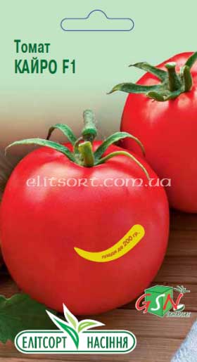 tomat-kayro-f1.jpg