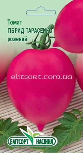 tomat_gibrid_tarasenka_rozheviy.jpg