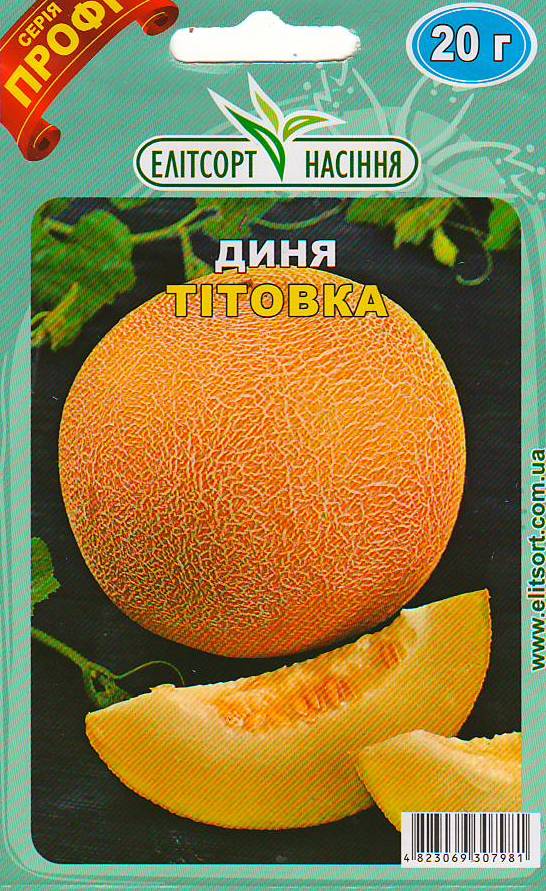титовка