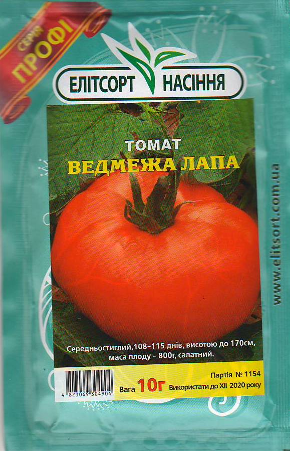 ведм лапа