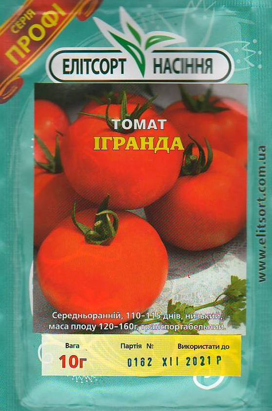 иград