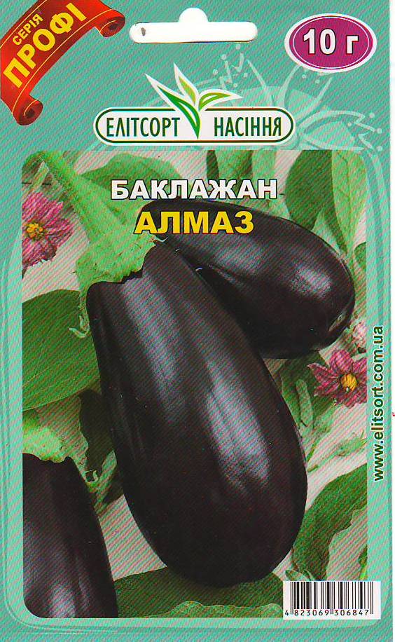 алмаз10