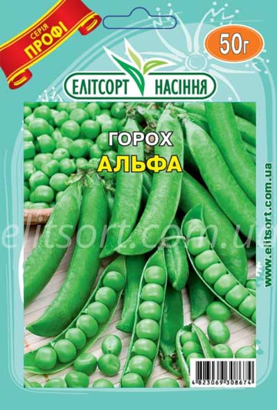 Горох Альфа 50г Горох Альфа 50г