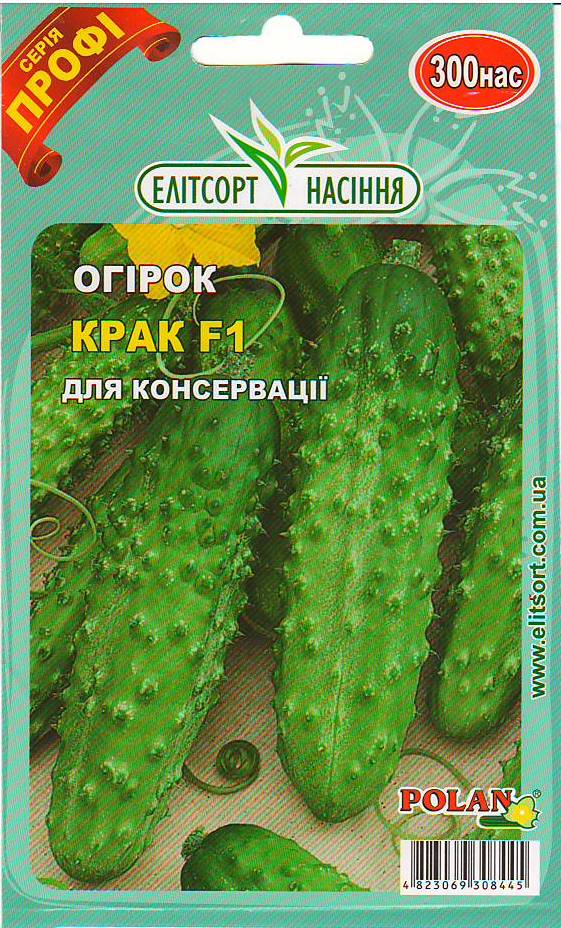 крак