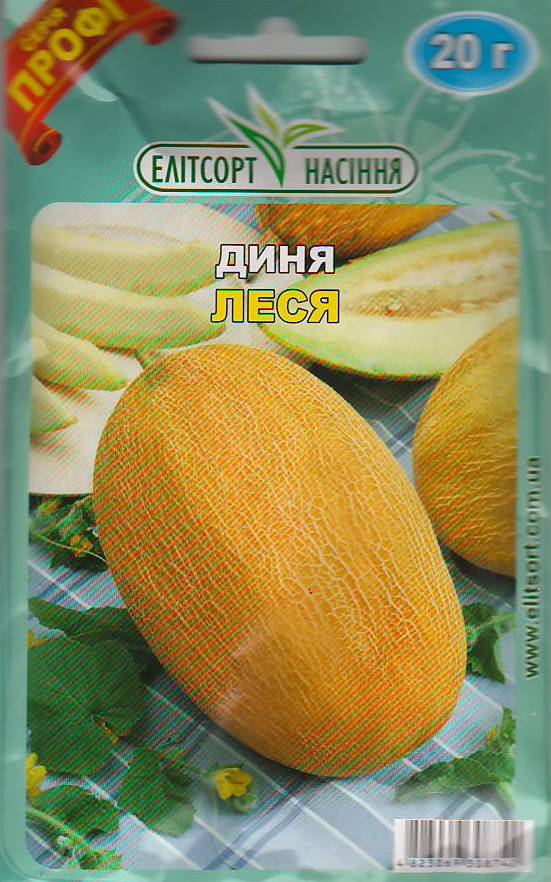 леся
