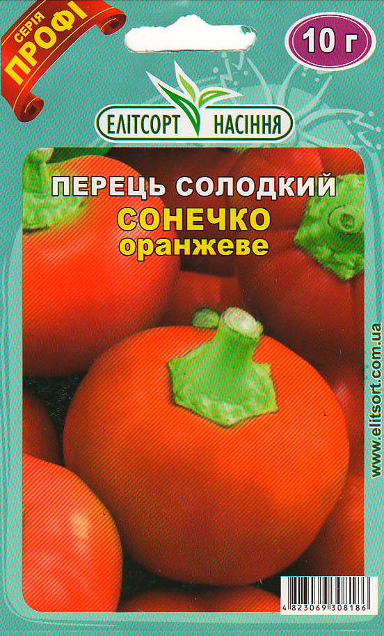 сонечко