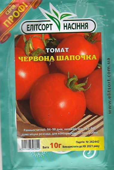 крсная шап