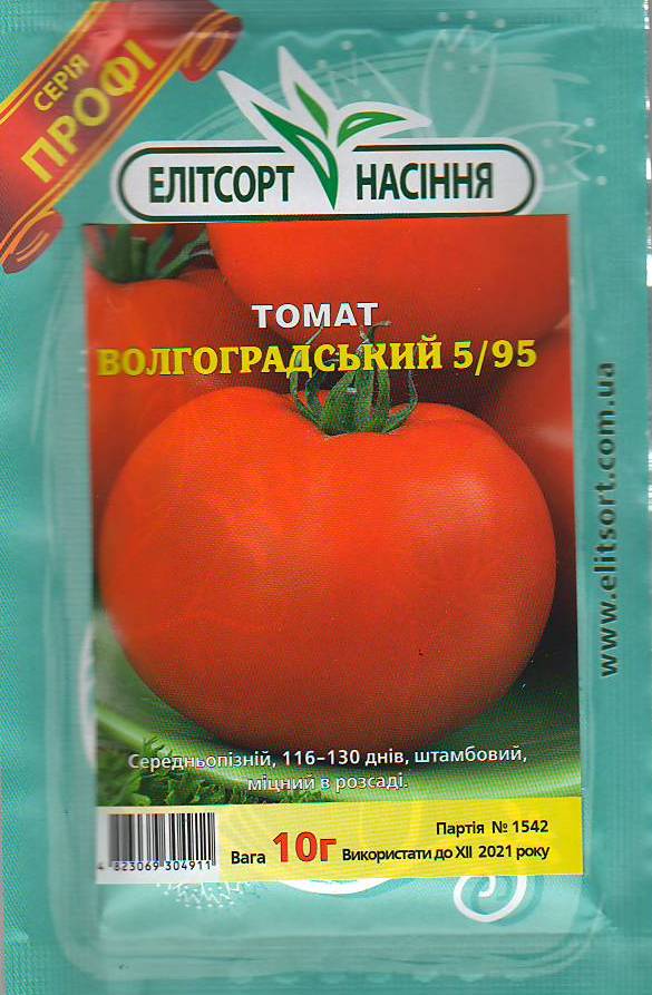 вол 595