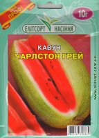 чарл