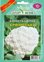 ерф