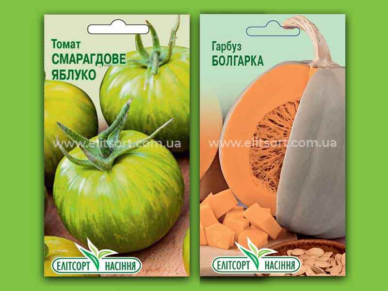 Новинки