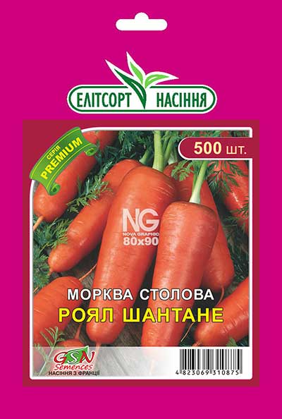 Морква Роял шантане Морква Роял шантане