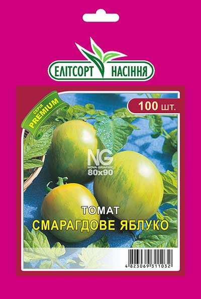Томат Смарагдове яблуко Томат Смарагдове яблуко